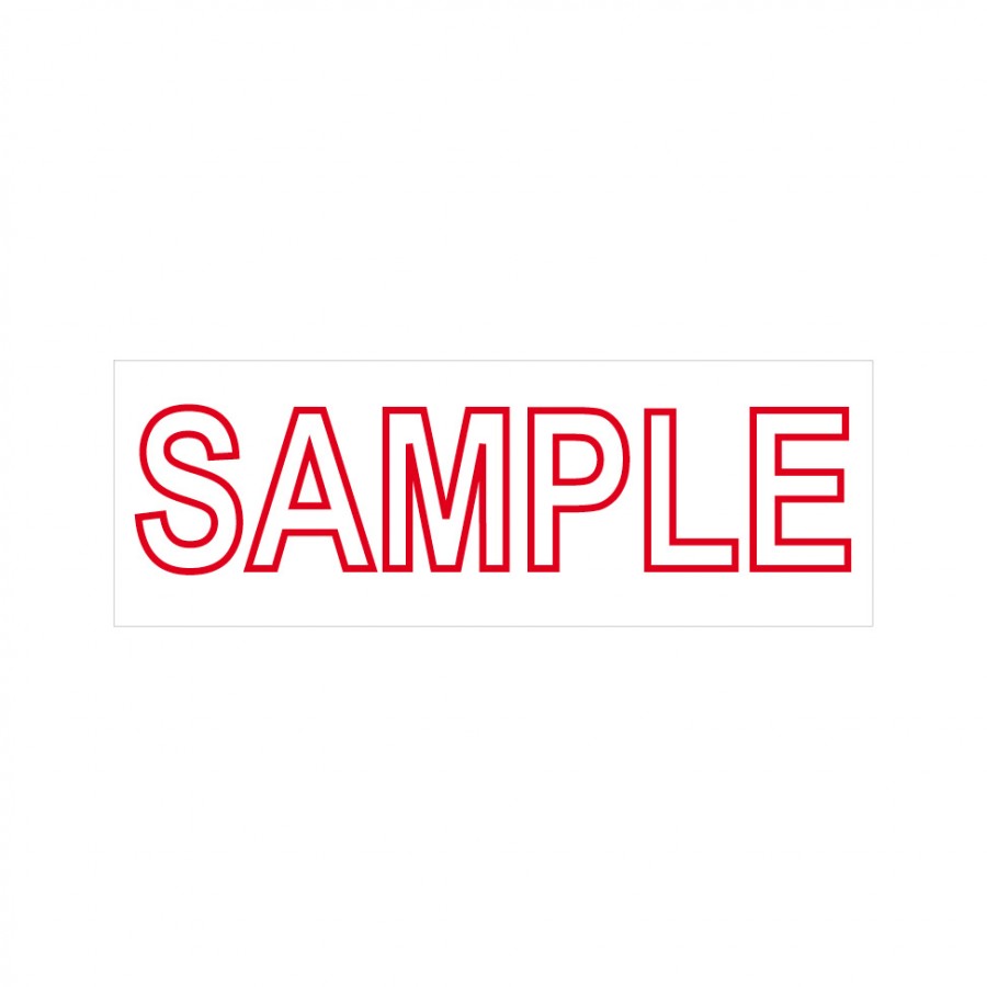 Sample Stock Stamp 4911/22| RubberStamps Online Singapore