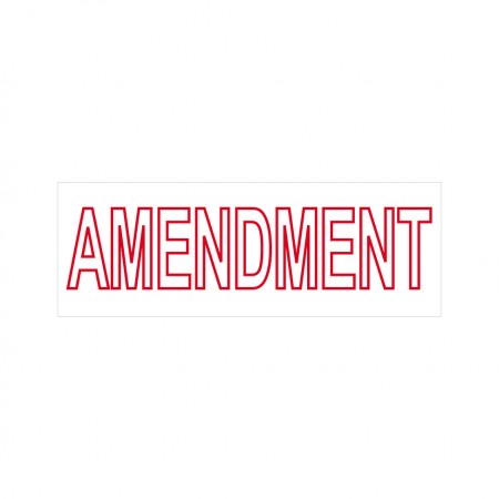 Amendment Stock Stamp 4911/33 38x14mm