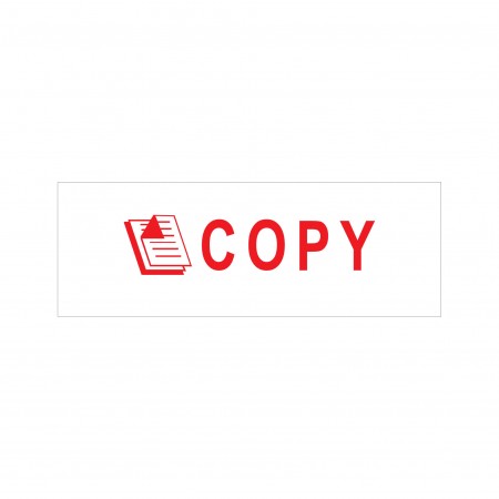 Copy Stock Stamp 4911/169 38x14mm