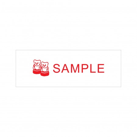Sample Stock Stamp 4911/179 38x14mm