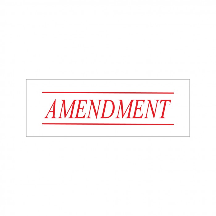Amendment Stock Stamp 4911/75 38x14mm