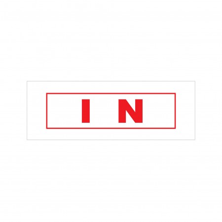 In Stock Stamp 4911/89 38x14mm